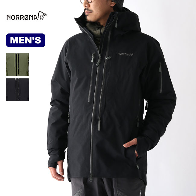 楽天市場】ノローナ トロールヴェゲン サーマルプロジャケット Norrona 楽天市場】ノローナ トロールヴェゲン サーマルプロジャケット Norrona