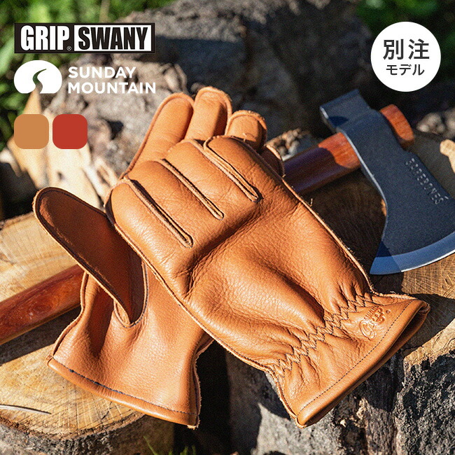 楽天市場】グリップスワニー G-1 レギュラータイプ（G1） GRIP