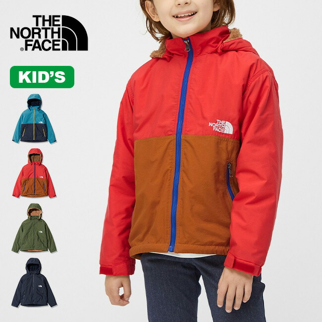 楽天市場】【SALE】ノースフェイス コンパクトジャケット【キッズ】 THE NORTH FACE Compact Jacket キッズ  NPJ22210 子供 子供服 フード ジャケット ジャンパー 羽織り アウター フーディ おしゃれ キャンプ アウトドア 【正規品】 :  OutdoorStyle サンデーマウンテン