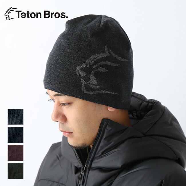 楽天市場】ティートンブロス ニューメリノティービーWG Teton Bros. New Merino Tbea WG TB193-580 二ット帽  ビーニー 帽子 ヘッドウェア キャンプ アウトドア 【正規品】 : OutdoorStyle サンデーマウンテン