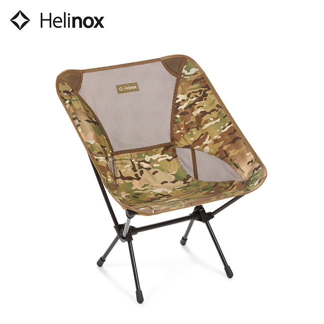 【楽天市場】ヘリノックス チェアワンミニ Helinox Chair One mini 