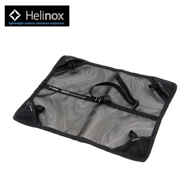 楽天市場】【一部SALE】ヘリノックス サンセットチェア Helinox