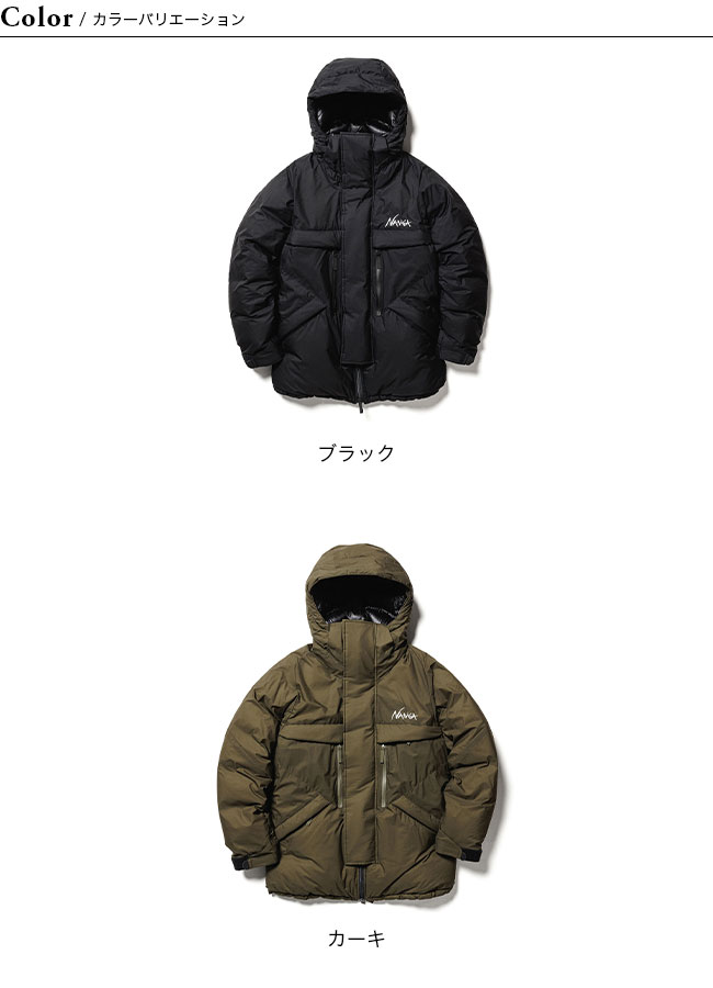 ナンガ マウンテンビレーコート NANGA MOUNTAIN BELAY COAT メンズ