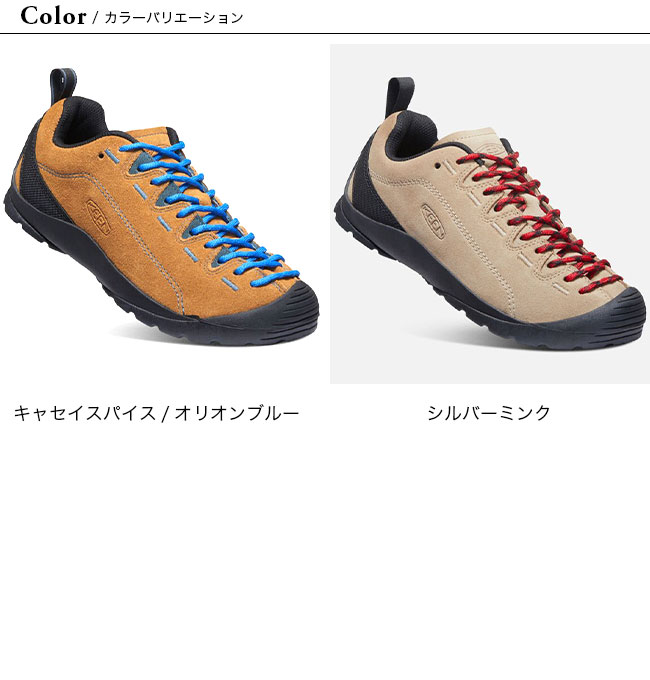 キーンジャスパーKEENJasperウィメンズレディーススニーカーシューズ靴トレッキングシューズアウトドアスニーカーキャンプギフト【正規品】