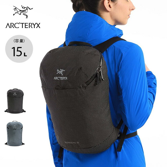 【楽天市場】アークテリクス コンシール15バックパック ARC'TERYX Konseal 15 Backpack ザック リュック
