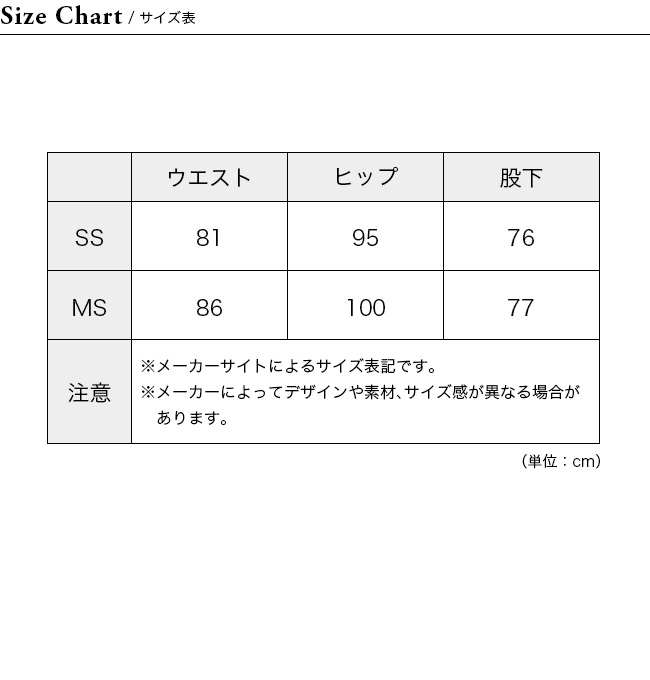 アークテリクス ベータARパンツ ARC'TERYX AR BETA アウトドア PANT