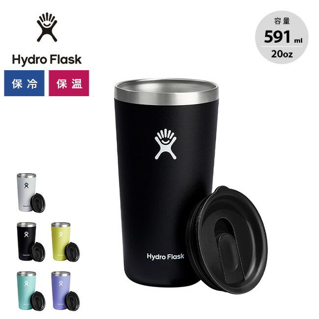 楽天市場】スノーピーク 缶クーラー350 snow peak Can Cooler 楽天市場】スノーピーク 缶クーラー350 snow peak Can Cooler