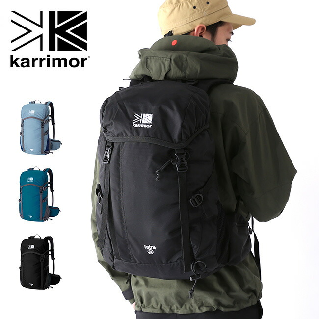 【楽天市場】カリマー タトラ 25 karrimor tatra25 500818 リュック バックパック デイパック ザック 25L ギフト