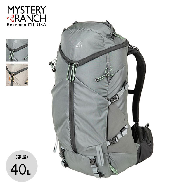 美品 ミステリーランチ ラビーン50L 3ZIP ザック バックパック 登山