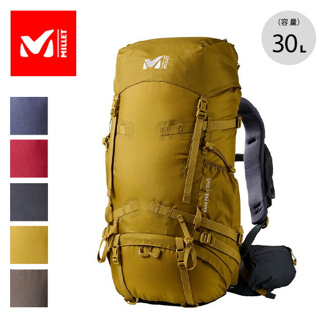 【楽天市場】ミレー サースフェーNX 30+5 Millet SAAS FEE NX 30+5 MIS0756 リュック ザック 30L 登山