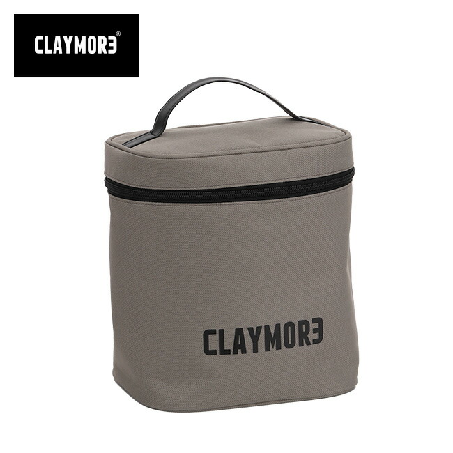 クレイモア ファンV600+ケース CLAYMORE CLFN-V610WG-P ケース 専用ケース 収納 おしゃれ キャンプ アウトドア画像