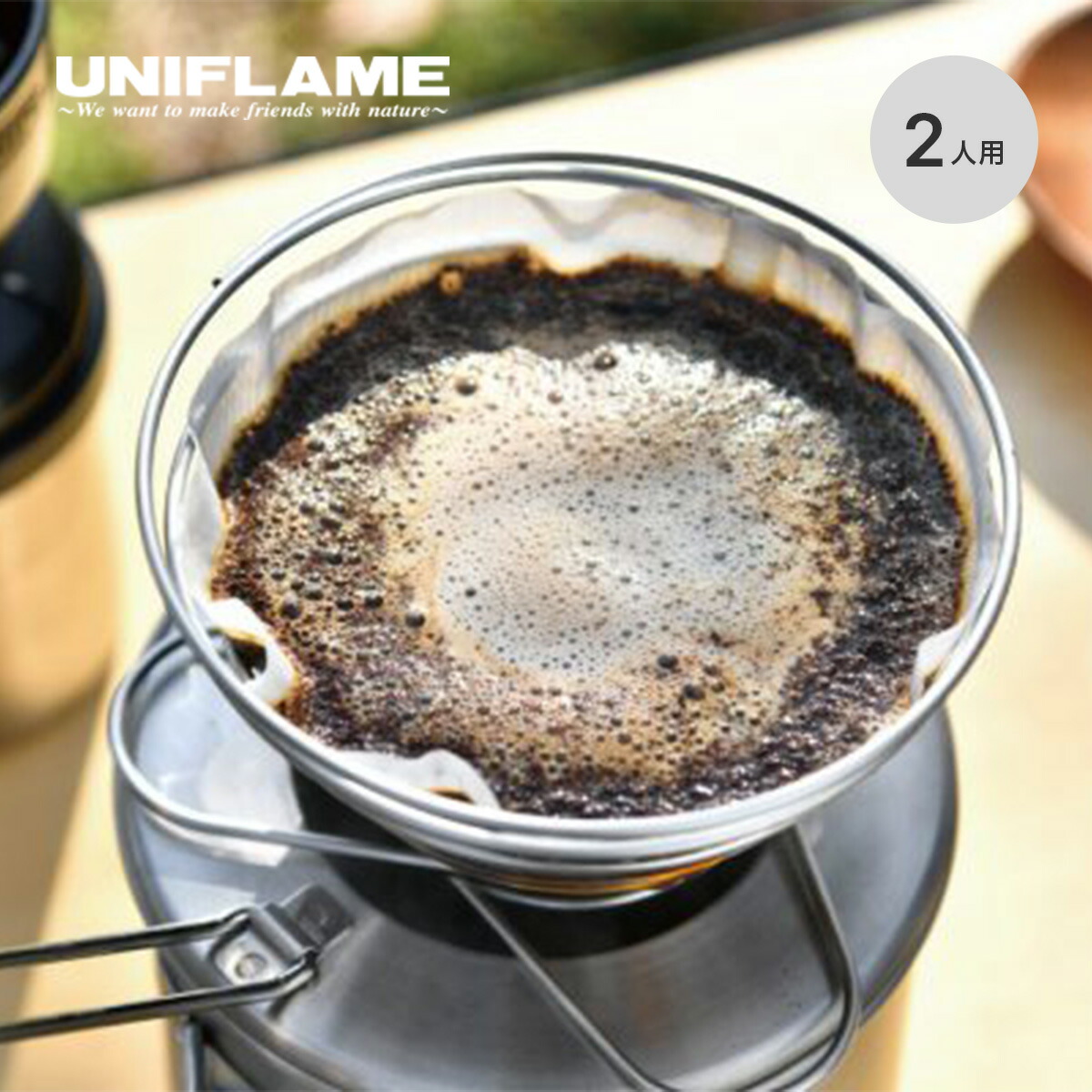 楽天市場】ユニフレーム シングルマグ450 チタン UNIFLAME 楽天市場】ユニフレーム シングルマグ450 チタン UNIFLAME