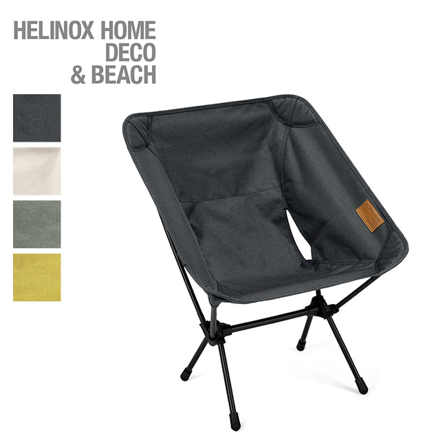 【楽天市場】ヘリノックス チェアワンミニ Helinox Chair One mini 