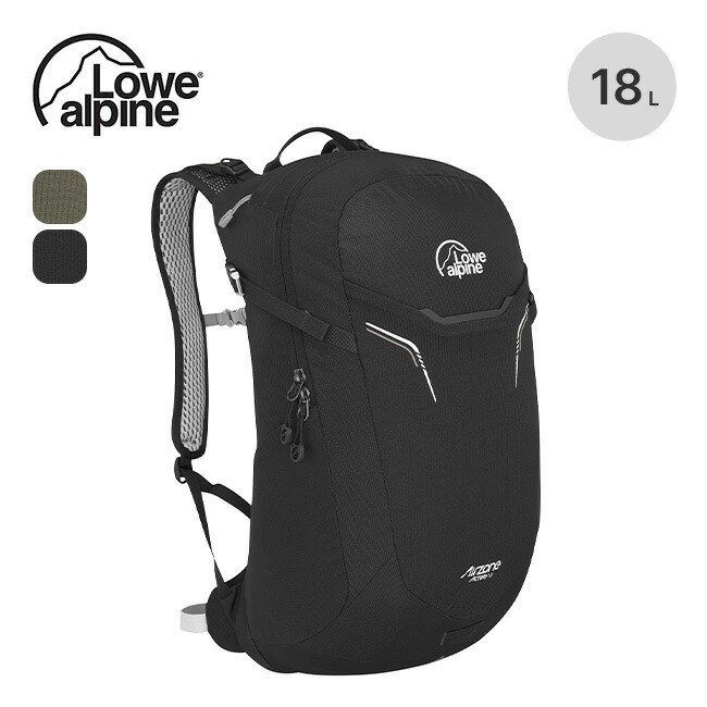 楽天市場】ロウアルパイン ヘイロー15 lowe alpine HALO15 FTX