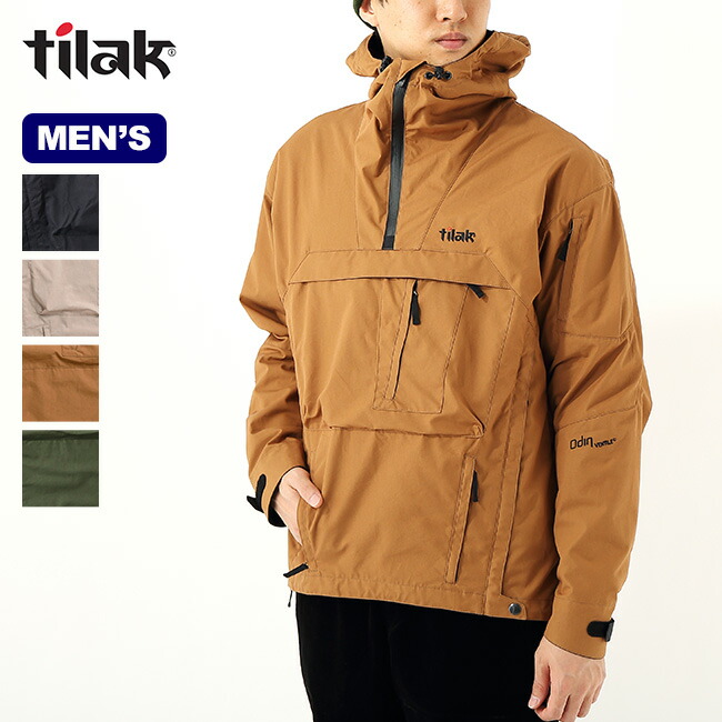 tilak odin jaket アノラック　マウンテンパーカー