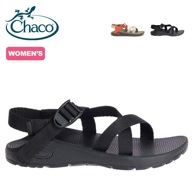 楽天市場】チャコ ZクラウドX【ウィメンズ】 Chaco ZCLOUD X Women's 