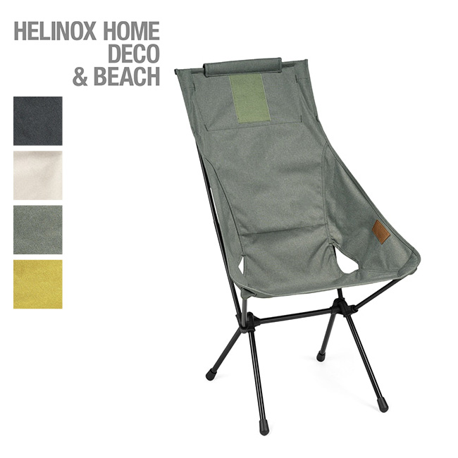 楽天市場】ヘリノックス サンセットチェアカモ Helinox Sunset Chair