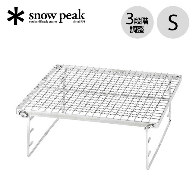楽天市場】スノーピーク 焼アミ Pro.L ステンレス snow peak