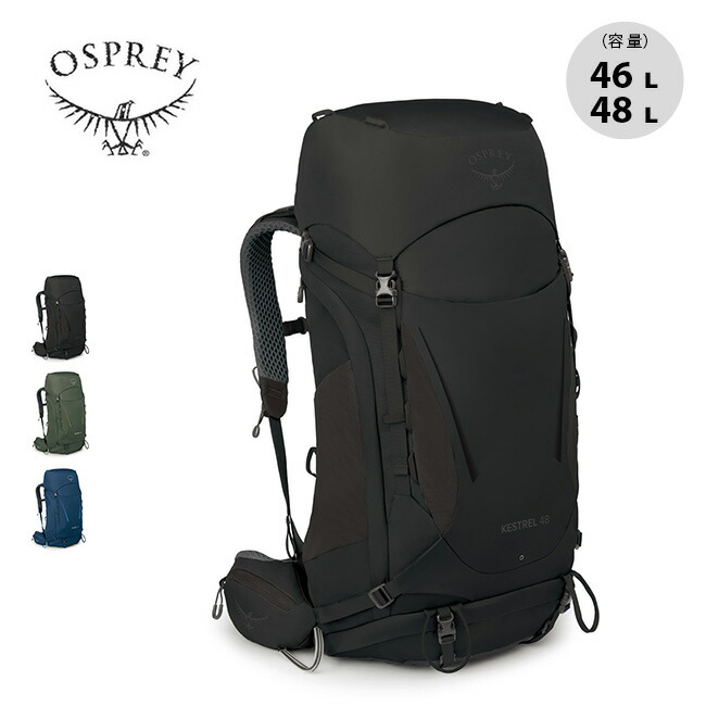 【楽天市場】オスプレー ケストレル 48 OSPREY KESTREL48 OS50382 ハイキング バックパック ザック リュックサック