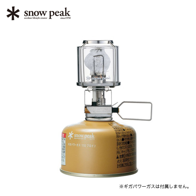 楽天市場】【SALE 20%OFF】スノーピーク リトルランプ ノクターン snow 