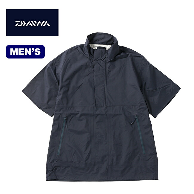 楽天市場】【SALE Max35%OFF】ダイワライフスタイル パッカブルT