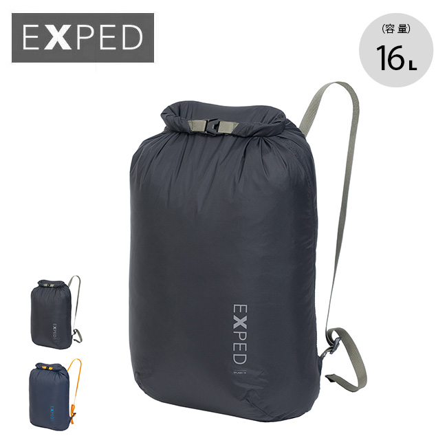 シーリングライト エクスペド EXPED Explore 75 Black | tatihome.com