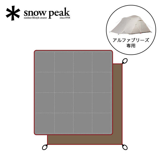 snow peak マットシートセット ランドネストシェルター マットシートセット snow peak