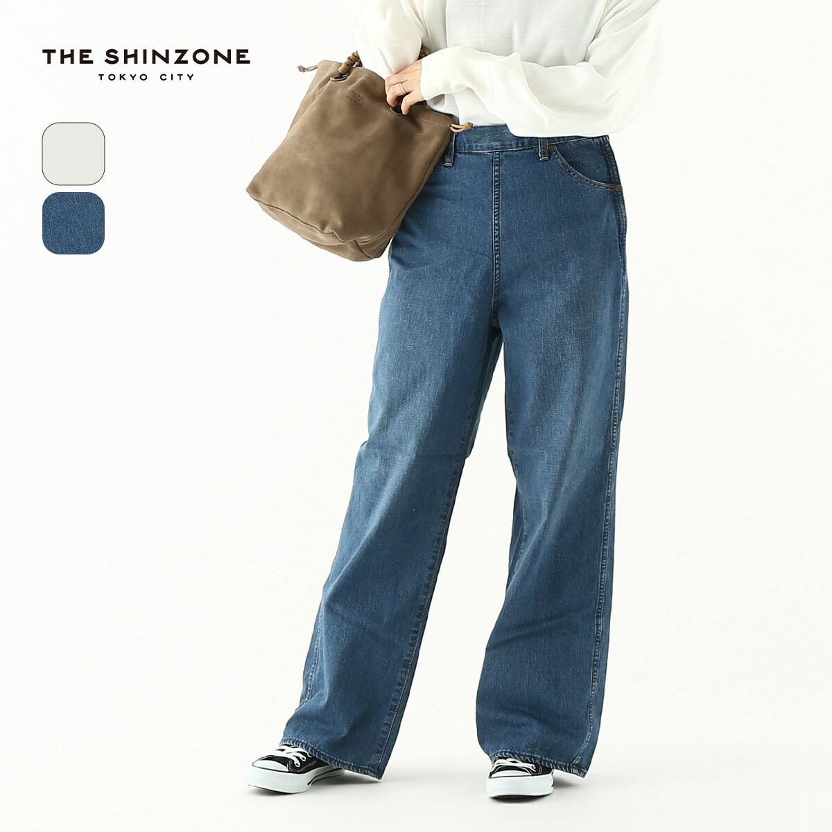 楽天市場】【SALE Max50%OFF】【ラスト1点】ザ シンゾーン