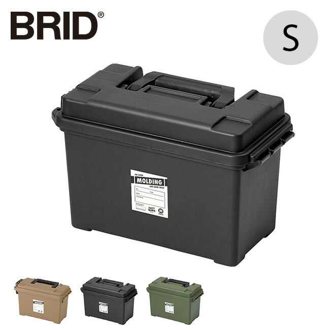 molding セパレートツールボックス molding セパレートツールボックス Amazon.co.jp