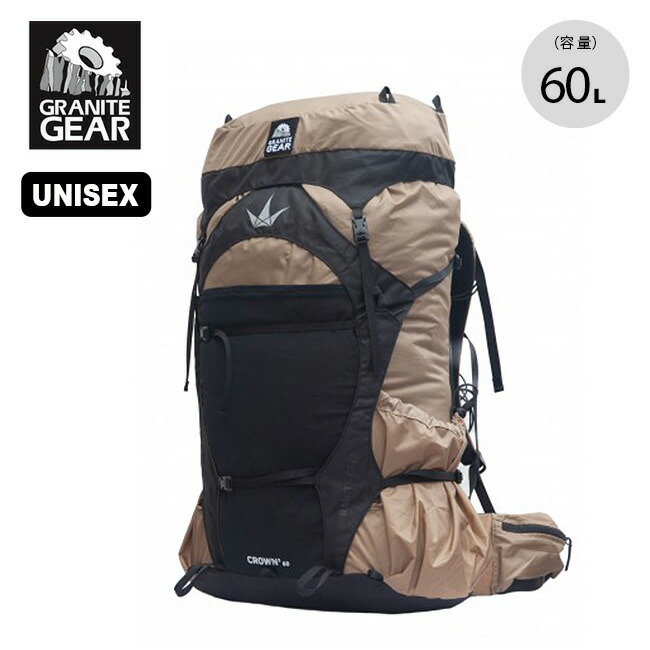 【楽天市場】グラナイトギア クラウン3/60L レギュラー ユニセックス GRANITE GEAR CROWN3 60 REGULAR UNISEX  メンズ レディース 2211200111 リュック バックパック ザック おしゃれ キャンプ アウトドア : OutdoorStyle  サンデーマウンテン