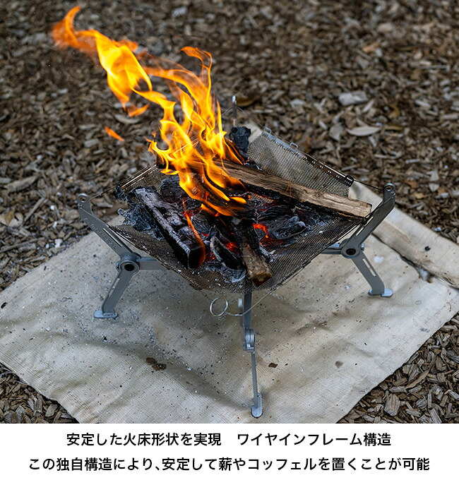 モノラル ワイヤフレームソリッド MONORAL WireFlame SOLID MT-0110 