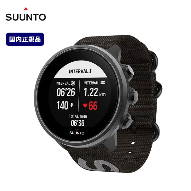 楽天市場】スント スント9ピークプロ SUUNTO Suunto 9 Peak Pro 時計