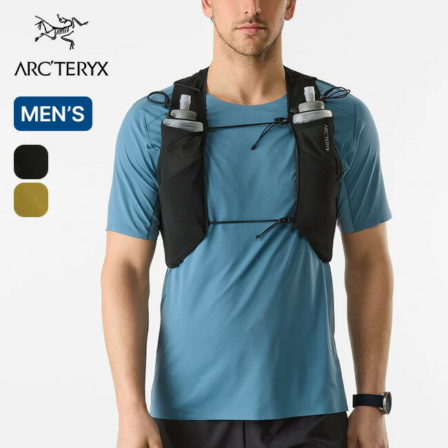 【楽天市場】アークテリクス ノーバン7ベスト メンズ ARC'TERYX トレランベスト バッグ バックパック リュック 鞄 チョッキ 重ね着