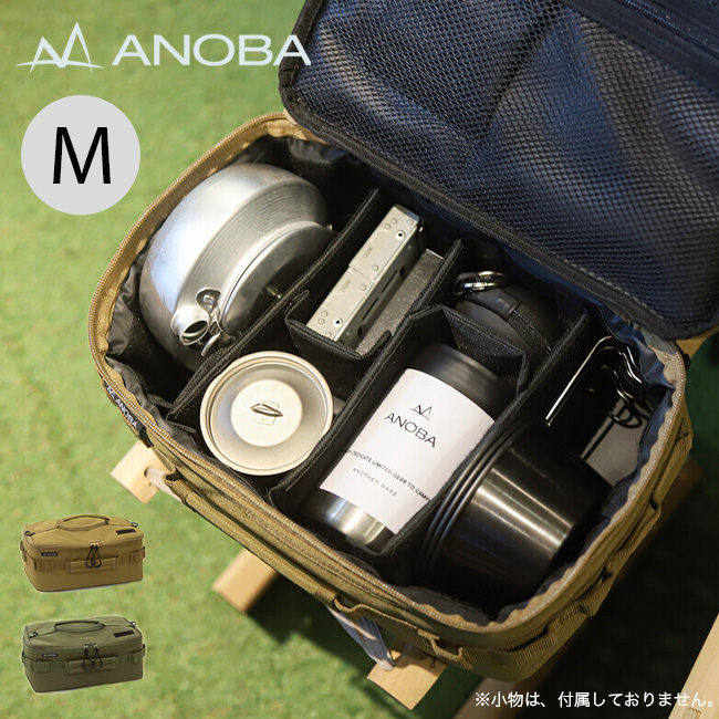 楽天市場】アノバ オイルランタンダストバッグ ANOBA Oil Lantern Dust