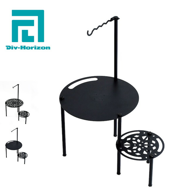 楽天市場】LOCKFIELD EQUIPMENT-ロックフィールドイクイップメント