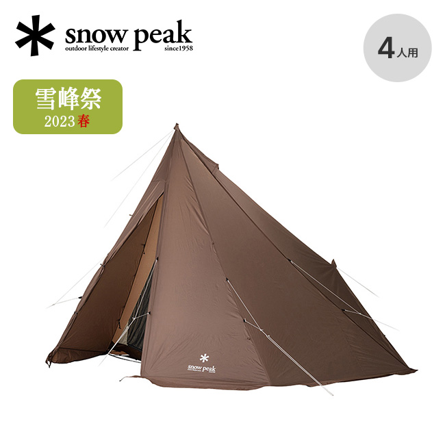 【楽天市場】スノーピーク メッシュローチェアショート snow peak