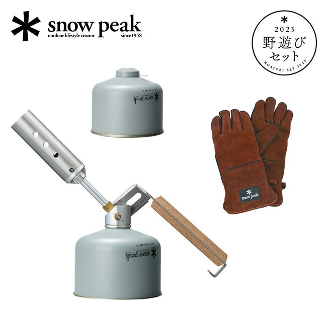 楽天市場】スノーピーク エルフィールドヘキサPro.air snow peak