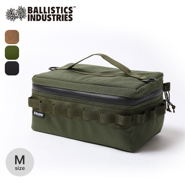 楽天市場】バリスティクス ポールバッグ Ballistics POLE BAG ギア