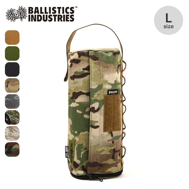 楽天市場】バリスティクス ボトルハンガー Ballistics BSA-2006