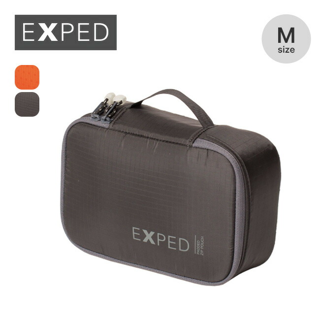 楽天市場】エクスペド パデッドジップポーチ L EXPED Padded Zip