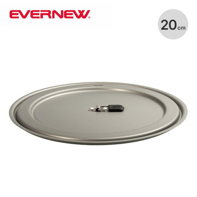 item_e07112_0.jpg