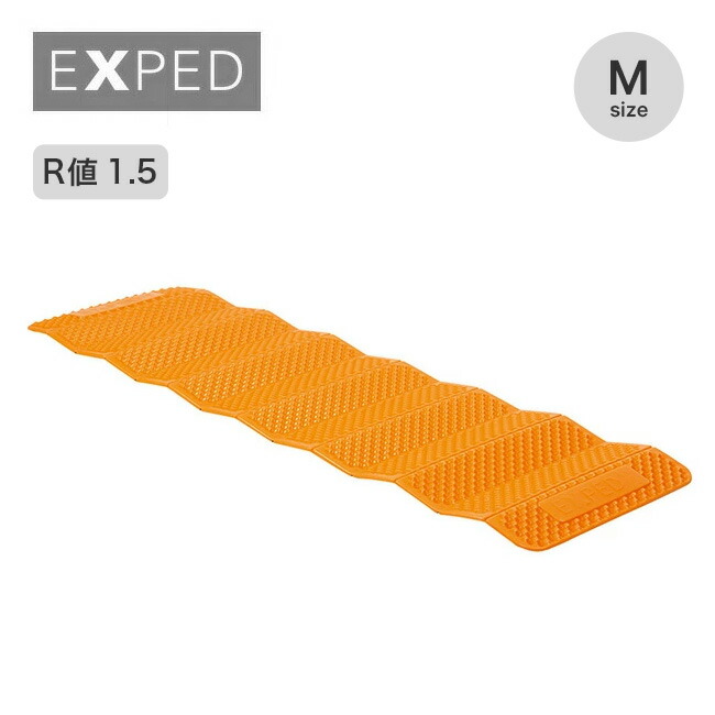 楽天市場】エクスペド フレックスマット M EXPED FLEXMAT M 395624