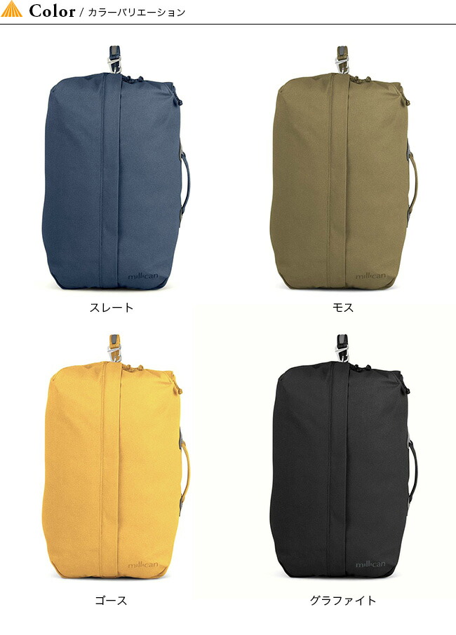 Millican グレゴリー ミリカン マイルズ ザ ダウン ダッフルバッグ 28l リュック バックパック ダッフル フーディニ リュックサック ショルダー 2way メンズ レディース M222 Outdoorstyle サンデーマウンテン Millican ミリカン リュック バックパック ダッフル Millican グレゴリー ミリカン マイルズ ザ ダウン ダッフルバッグ 28l リュック バックパック ダッフル フーディニ リュックサック ショルダー 2way メンズ レディース M222 Outdoorstyle サンデーマウンテン Millican ミリカン リュック バックパック ダッフル