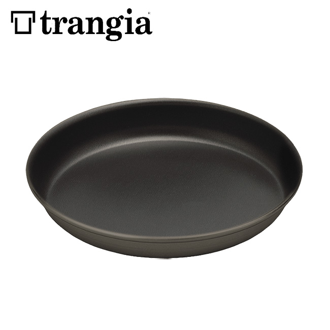 トランギア ブラックプレート trangia TR-540020 アルミ皿 食器 アルコールバーナーベース 登山 キャンプ アウトドア フェス 選ぶなら