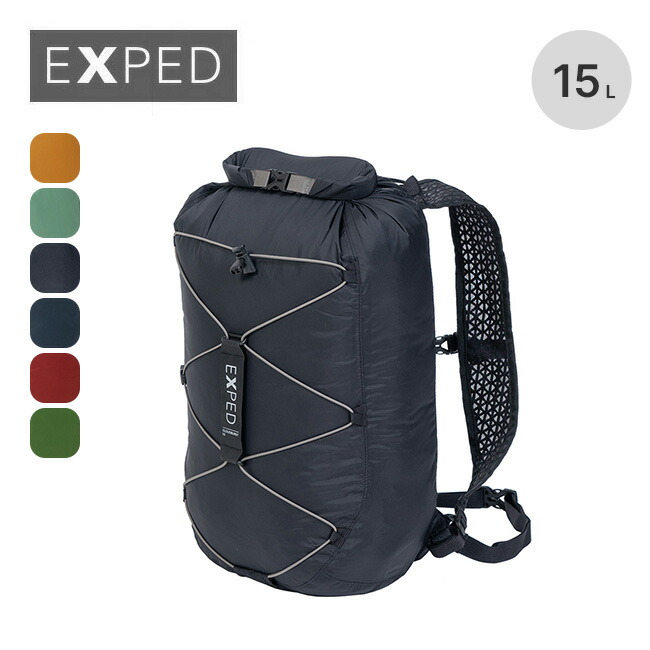 楽天市場】エクスペド フラッシュパックポケット EXPED Flash Pack Pocket 396435 リュック バックパック ザック 収納袋  サブバック トラベル 旅行 キャンプ アウトドア フェス 【正規品】 : OutdoorStyle サンデーマウンテン