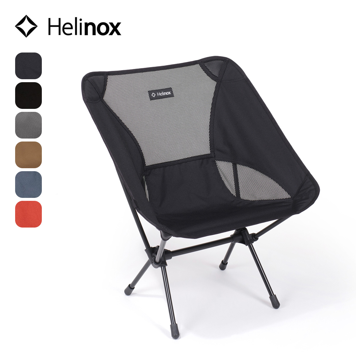 楽天市場】ヘリノックス チェアワンミニ Helinox Chair One mini 