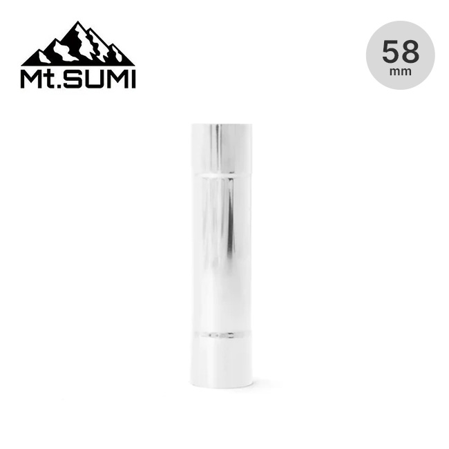 楽天市場】マウントスミ 薪ストーブ用 煙突 直径58mm/ボトム