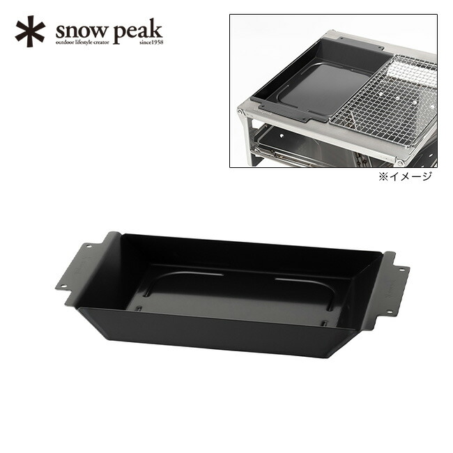snow peak グリルプレート黒皮鉄板 | CLIMB STORE
