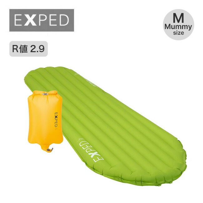 未使用　EXPED ULTRA 5R M スリーピングマット EXPED Ultra 5R - 宗像山道具店 by GRIPS