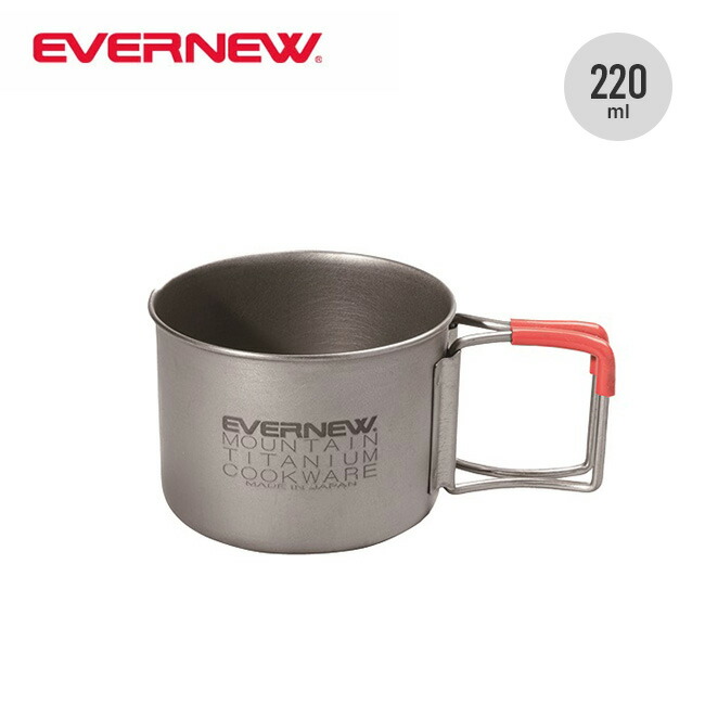 item_e07122_0.jpg